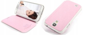 RÓŻOWE ETUI FUTERAŁ ZAMYKANY DO SAMSUNG GALAXY S4